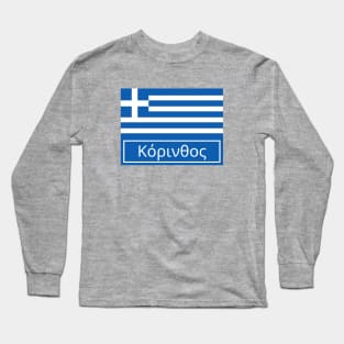 Corinth City in Greek Long Sleeve T-Shirt